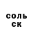 ТГК жижа Jairo Acuna