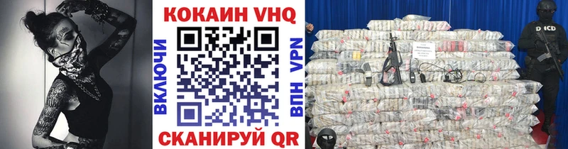 COCAIN Columbia  Купить закладки  Красный Сулин 