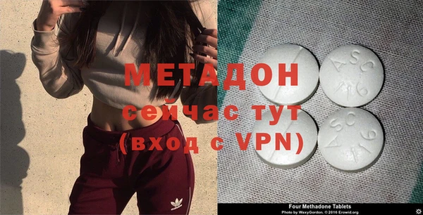 крисы Верея