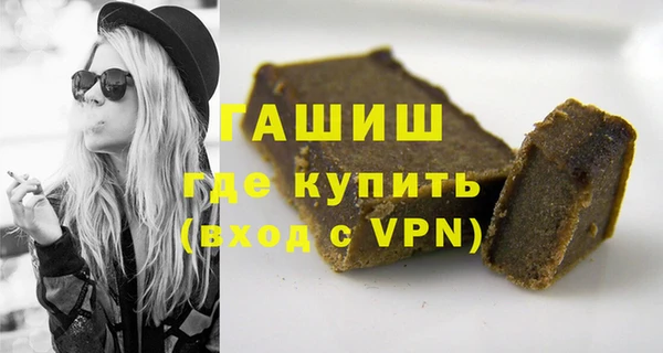 MESCALINE Верхний Тагил