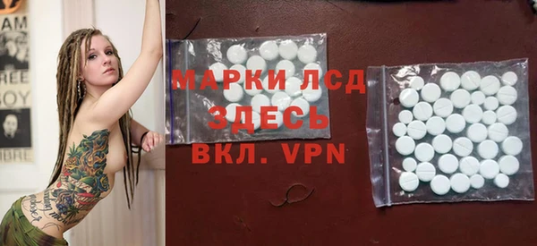 мяу мяу кристалл Верхнеуральск