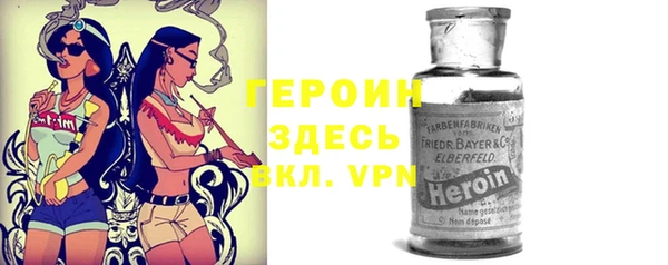 крисы Верея