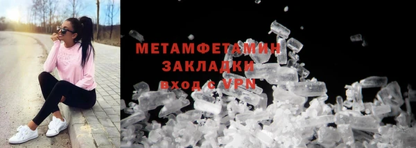 крисы Верея