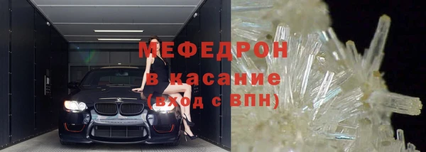 крисы Верея
