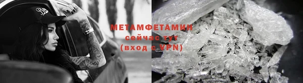 MESCALINE Верхний Тагил