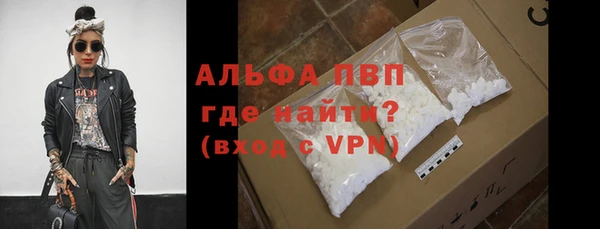 MESCALINE Верхний Тагил