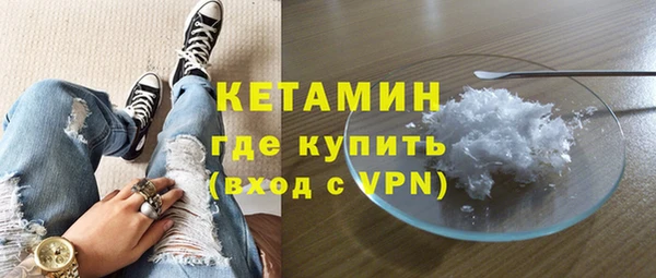 крисы Верея