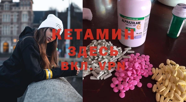 крисы Верея