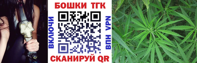 Купить  Красный Сулин  Бошки Шишки LSD WEED 
